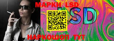 марихуана Ликино-Дулёво