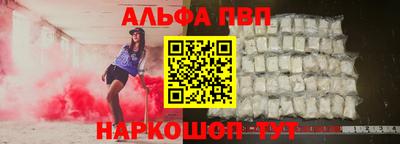марихуана Ликино-Дулёво