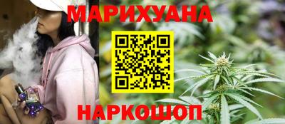 дмт Ливны