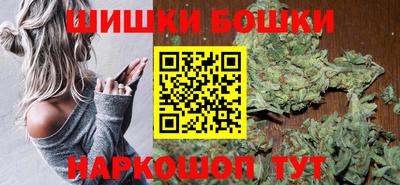 дмт Ливны