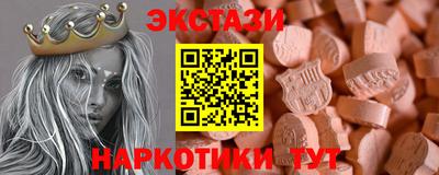 марихуана Ликино-Дулёво