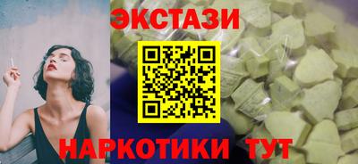 дмт Ливны