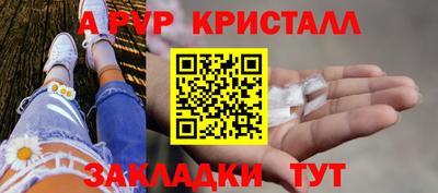 марихуана Ликино-Дулёво