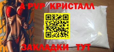 марихуана Ликино-Дулёво
