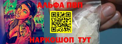 марихуана Ликино-Дулёво
