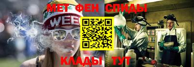 дмт Ливны