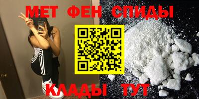 марихуана Ликино-Дулёво
