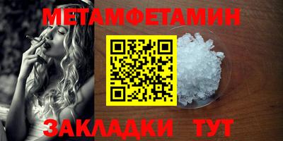 марихуана Ликино-Дулёво