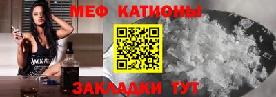 марихуана Ликино-Дулёво