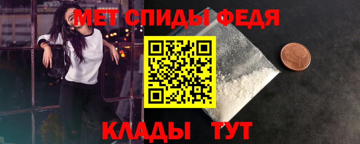 Первитин витя Жигулёвск